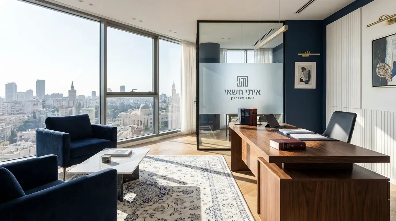משרד עורכי דין מודרני ומקצועי עם נוף עירוני